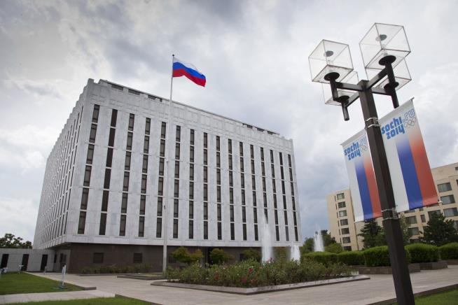Russian Embassy Taunts US Over 'Strange' Helicopter