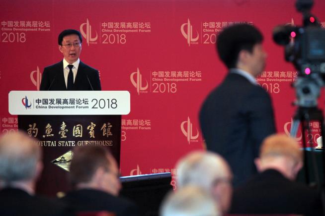 China Warns of 'Trade War'