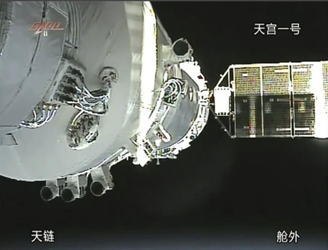 Plummeting Chinese Space Lab May Hit Nearly Anywhere in US