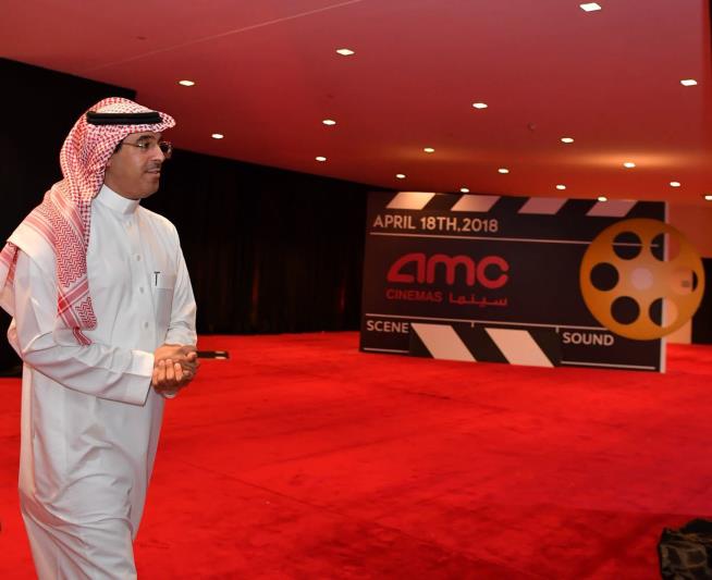 First Movie Theater in Decades Opens in Saudi Arabia