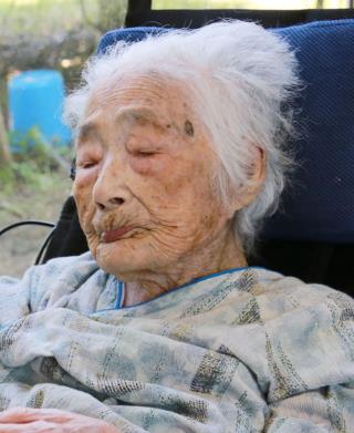 World's Oldest Person Dies