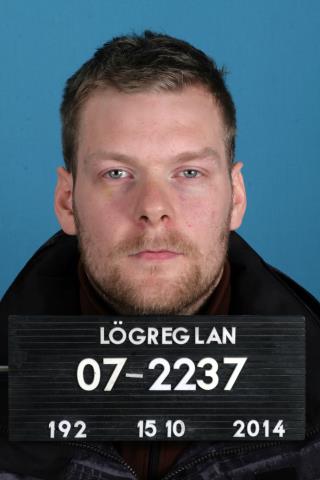 He Escaped From Prison in Iceland. That Wasn't Illegal