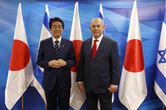 Netanyahu Hosted Japan's PM for Dinner. The Dessert Stunned
