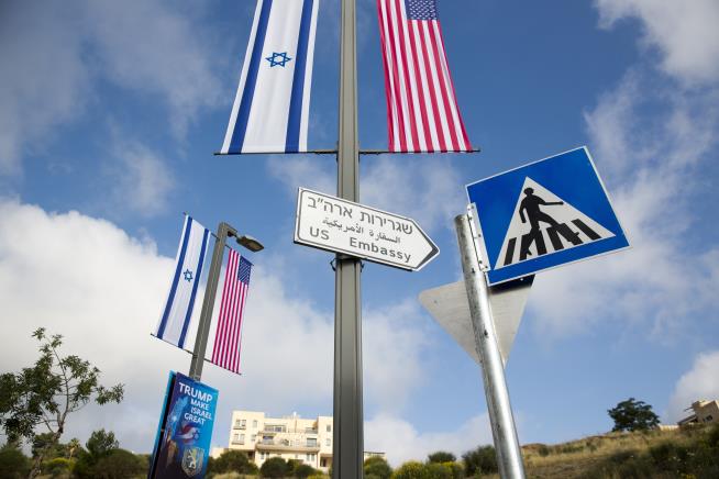Awaiting the US' New Jerusalem Embassy: Festivities, Protests