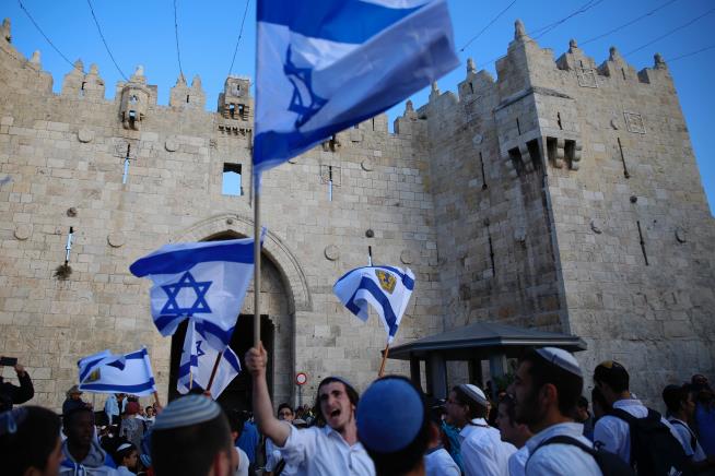 Jerusalem Soccer Team Renames Itself After Trump