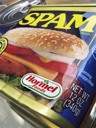 228K Pounds of Spam Recalled After Oral Injuries