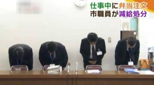 Japanese Worker Fined for Starting Lunch 3 Minutes Early