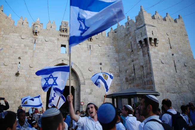 Israel Passes Controversial 'Jewish Nation' Law