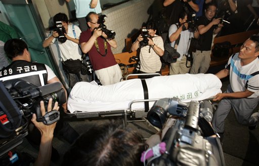 S. Korean Tourist Shot Dead by N. Korean Soldier
