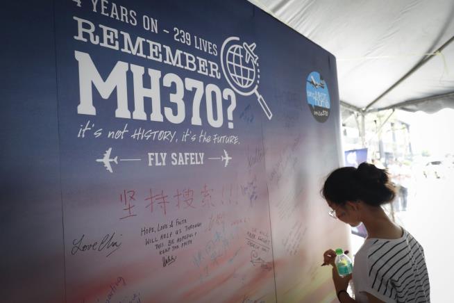 Flight MH370 Probe Reveals Someone Steered It Off Course