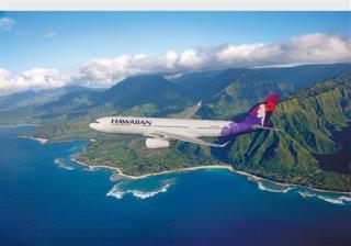 Flight Attendant Dies During Flight From Hawaii