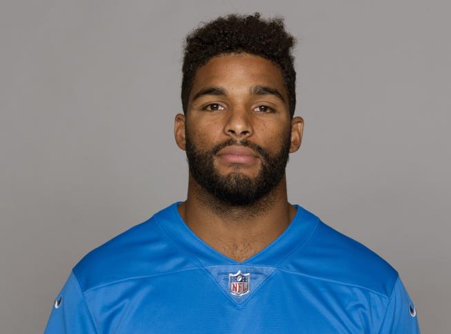 Police Union Compares Arrested NFL Player to 'Wild Animal'
