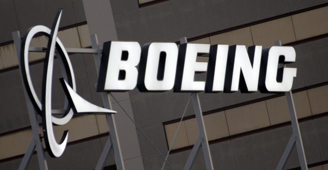 Adding to Boeing's Woes, a Different 'Severe Situation'