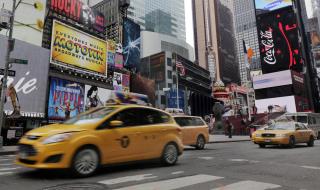 Man Arrested in Alleged Times Square Terror Plot