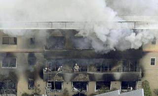 Alleged Japan Arsonist: 'They Ripped Me Off'