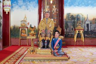 Thai King Has a New Consort