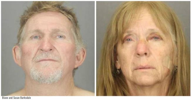 Couple Suspected in Murder Escape During Extradition