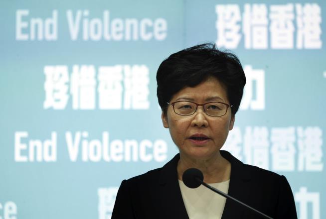 Hong Kong Leader Invokes Emergency Law