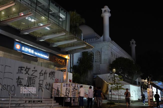 Hong Kong Cops Fire Water Cannon at Mosque