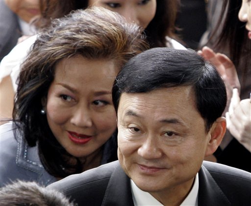 Former Thai PM Skips Bail, Flees to UK