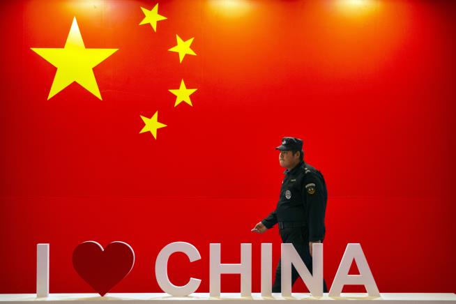 China, US Enter 'Tech Cold War'