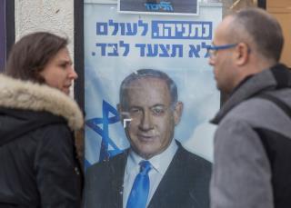 Netanyahu Claims Victory in Primary, Promises Another