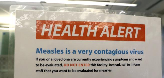 Seattle Students' Assignment for Break: Get Vaccinated
