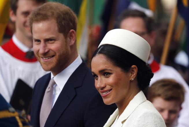 Palace to Harry and Meghan: Pay Us $3.1M