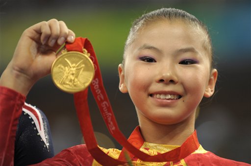 Obscure Tiebreaker Gives China's He Gold Over Liukin