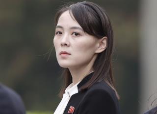 Kim Jong Un's Sister Makes First Statement, and It's Harsh