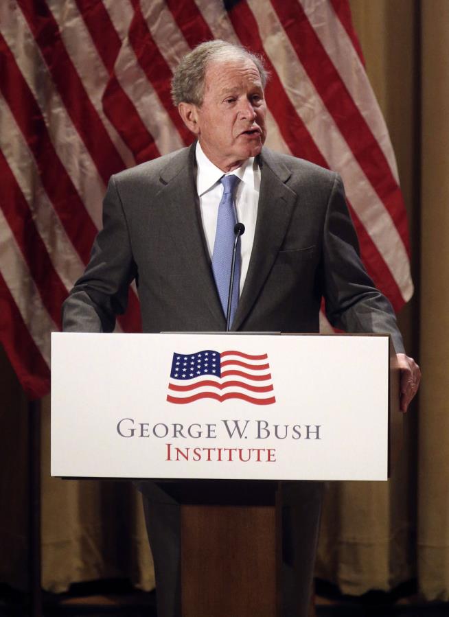 George W. Bush's Video Irks Trump