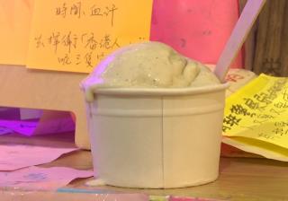 Hong Kong's Newest Flavor of Ice Cream: Tear Gas