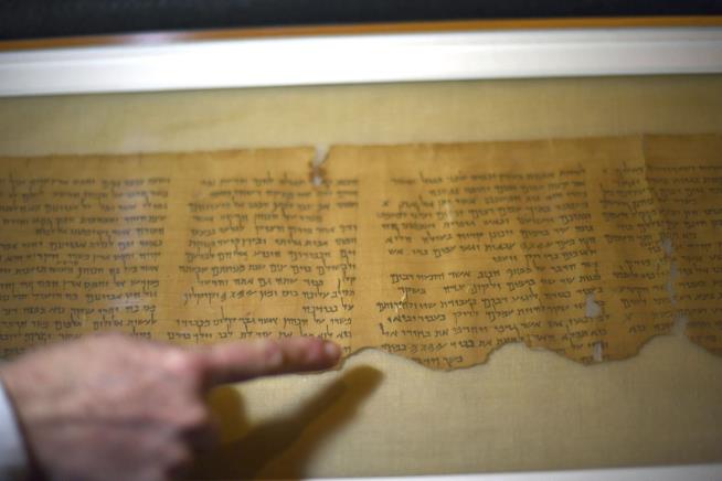 Text Found on 'Blank' Dead Sea Scroll Fragments