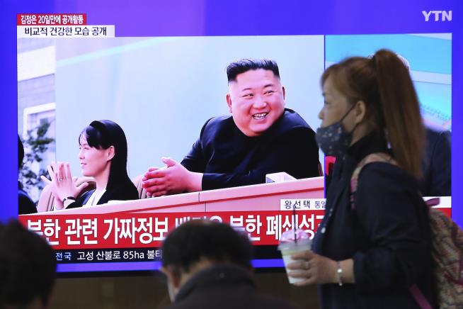 North Korea: Kim Jong Un Can't Bend Space, Time