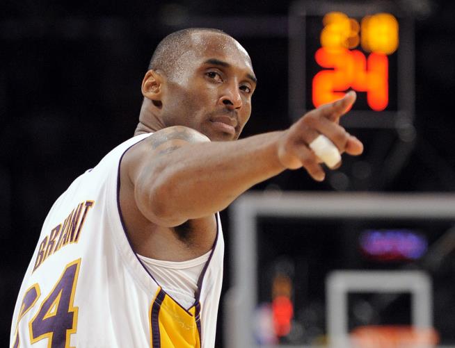 Feds Issue Report on Kobe 'Copter Crash