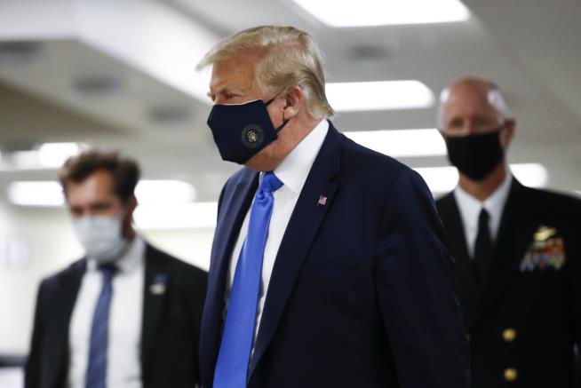 President Trump Wears a Mask for First Time