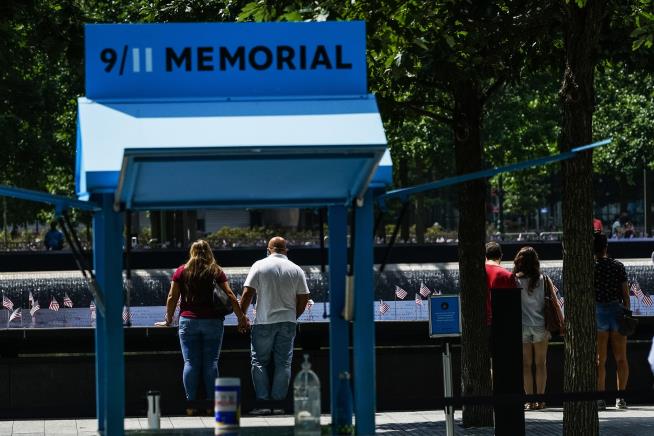 Families Won't Read 9/11 Victims' Names This Year