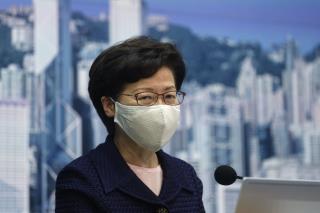 US Sanctions Hong Kong Leader