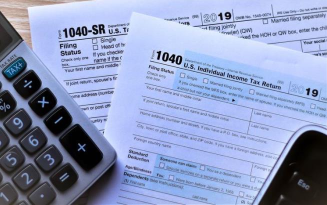 IRS Delays the Start of Tax-Filing Season