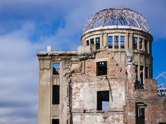 Hiroshima Peace Clock Reset After US Nuke Test