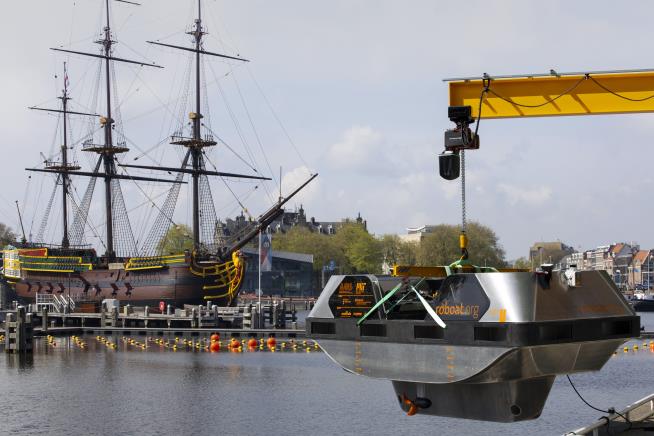 City of Canals Tests Autonomous Boats