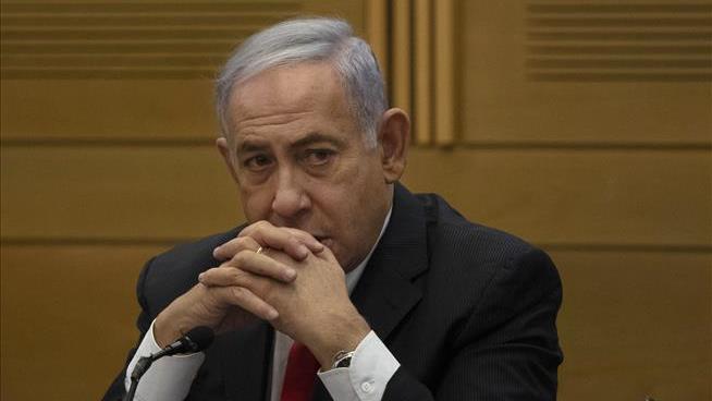 Netanyahu Moving Out Weeks After Being Voted Out