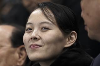 Kim Jong Un's Sister: Talks With US Won't Resume