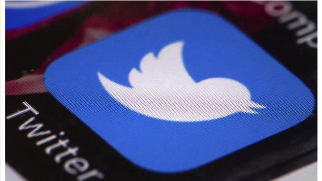 Fight Over Twitter Handle Leaves Grandfather Dead
