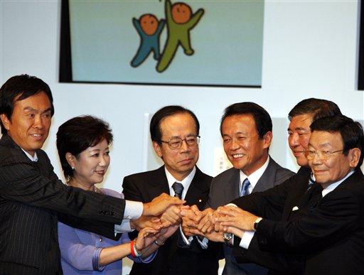Japan's Ruling Party Picks Next PM