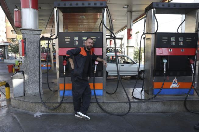 Chaos at the Gas Pumps: 'Cyberattack 64411'