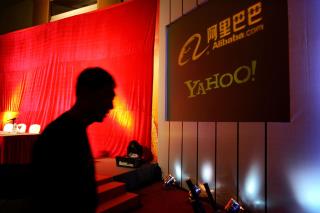 Yahoo Calls It Quits in China