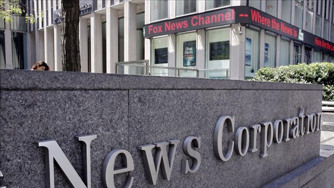 News Corp Blames China for Hacking