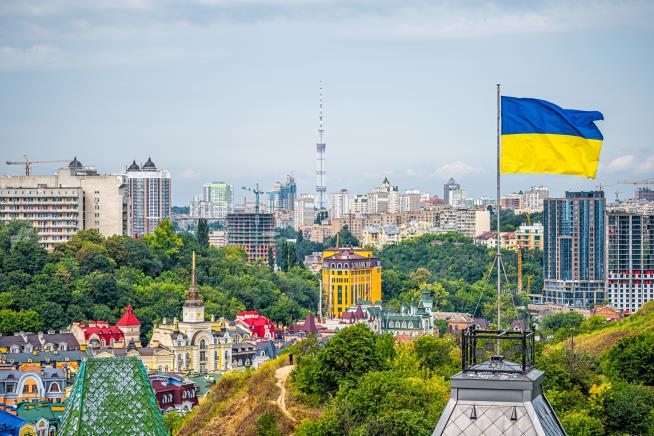 Ukrainians Want You to Use 'Kyiv,' Not 'Kiev'