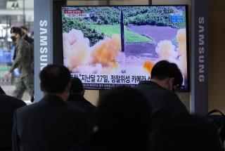 US Prepares for Test of North Korean Missile
